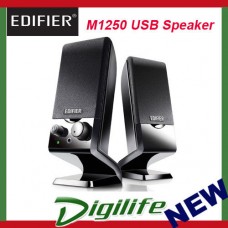  Edifier M1250 USB 2.0 Channel Speakers 