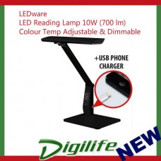 LEDware LED Reading Lamp 10W (700 lm) Colour Temp Adjustable & Dimmable